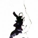 stretch-inkd